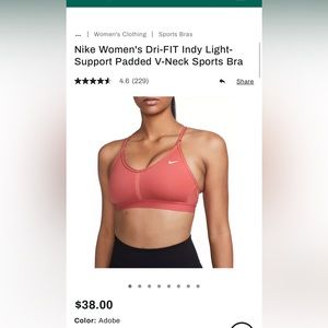 Nike Sports Bra